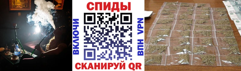 купить наркотики цена  Аргун  Бутират жидкий экстази 