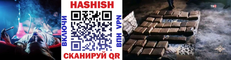ГАШ Premium  Аргун 
