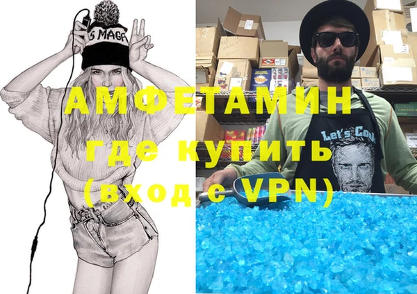 мдпв Алексин
