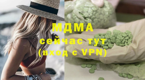 каннабис Алзамай