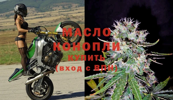 марки lsd Алапаевск