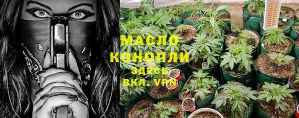 каннабис Алзамай