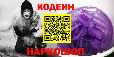 apvp Ярославль