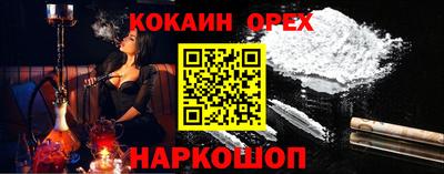 apvp Ярославль