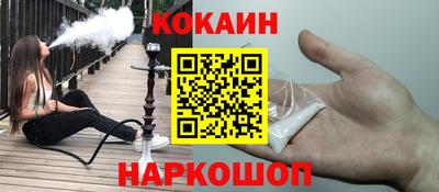 apvp Ярославль