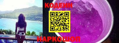 apvp Ярославль