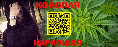 меф VHQ Анжеро-Судженск
