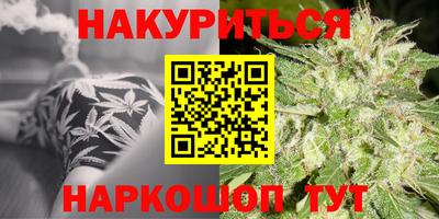 первитин Янаул