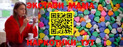 первитин Янаул