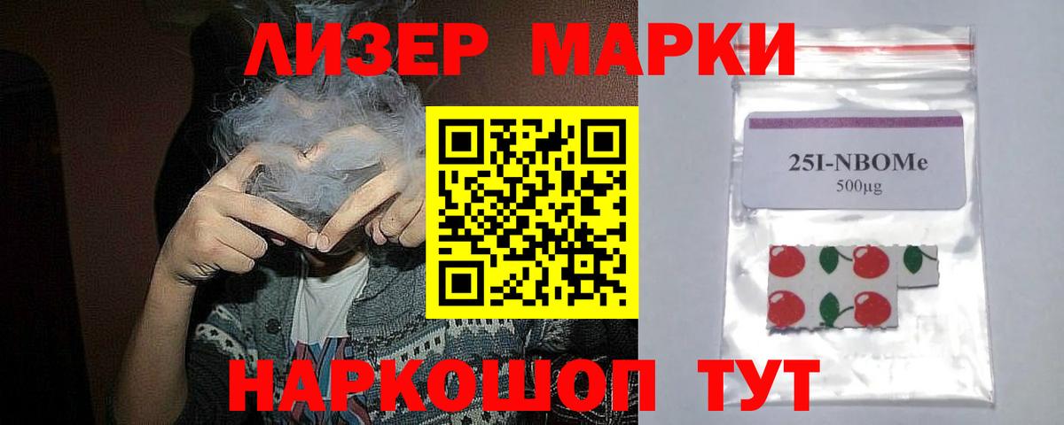 ЛСД экстази ecstasy  Вход с VPN  LSD-25 экстази  ЛСД экстази ecstasy  Аргун 