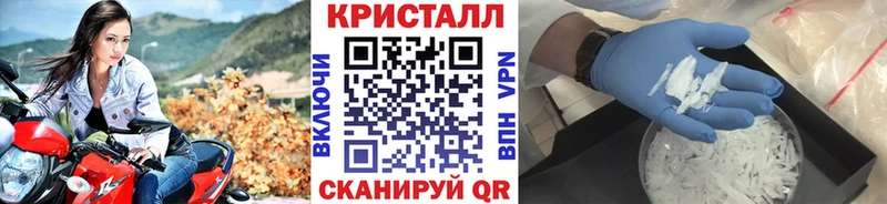 Метамфетамин винт  Аргун 