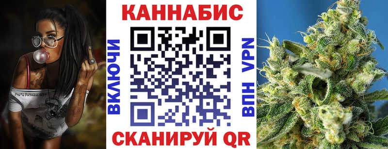где найти наркотики  Аргун  Марихуана VHQ 